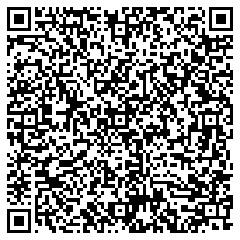 QR-код с контактной информацией организации ООО "БИКАС"