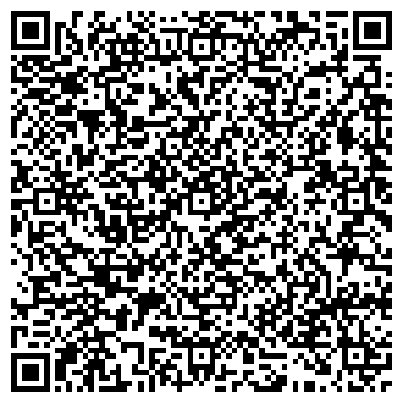 QR-код с контактной информацией организации Субъект предпринимательской деятельности "E&R" швейная фабрика