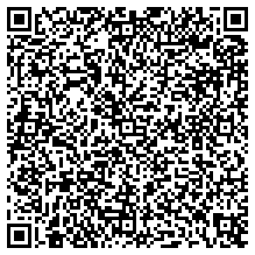 QR-код с контактной информацией организации Общество с ограниченной ответственностью ООО «Глобал Машинс»