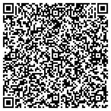 QR-код с контактной информацией организации интернет-магазин "Полянське древо"