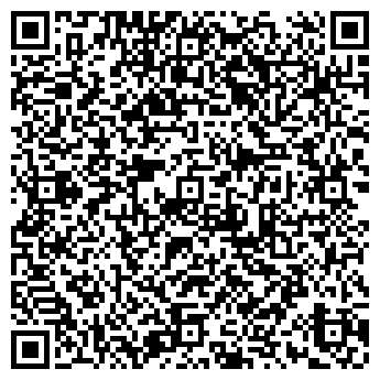 QR-код с контактной информацией организации Субъект предпринимательской деятельности ФЛП Бондарь В.Г.