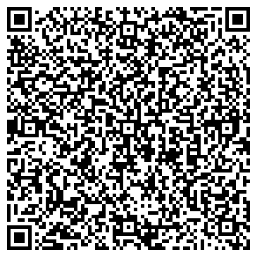 QR-код с контактной информацией организации ООО "ТД "Армада ЛТД"