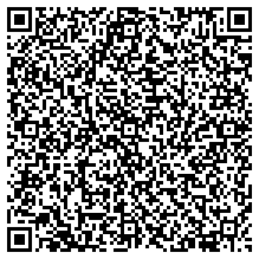 QR-код с контактной информацией организации Интернет-магазин "ЭлектроТен"