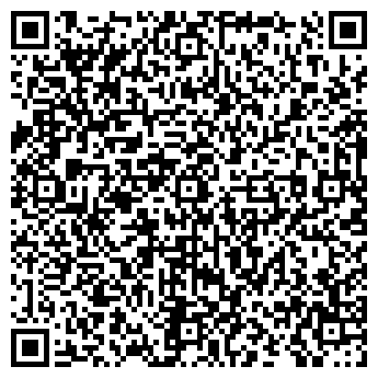 QR-код с контактной информацией организации «ТРАК ЦЕНТР»