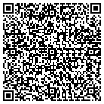 QR-код с контактной информацией организации ООО "РЕМ-Трест"