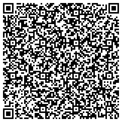 QR-код с контактной информацией организации ООО «Гармония-Технофильтр»