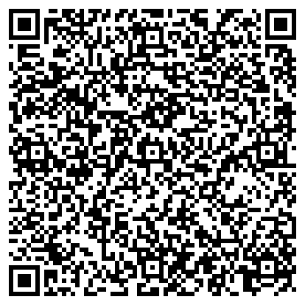 QR-код с контактной информацией организации Васта, ООО
