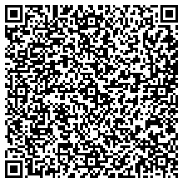 QR-код с контактной информацией организации ООО ДАНКОКОМ