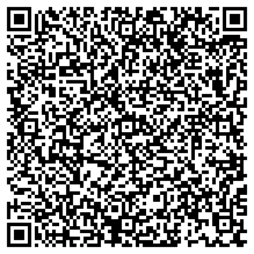 QR-код с контактной информацией организации ФЛП Свешников А. В.