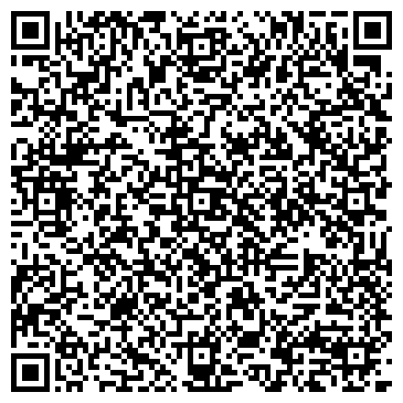 QR-код с контактной информацией организации Студия Tiger Style, ООО