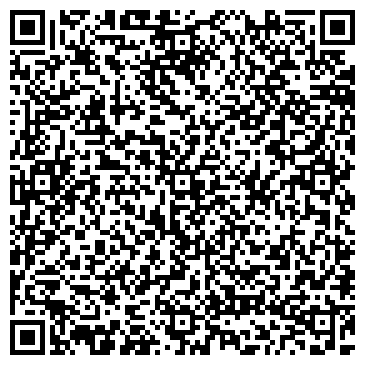 QR-код с контактной информацией организации Кедр, ООО МП