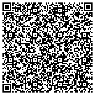 QR-код с контактной информацией организации Краснодонский завод Автоагрегат, ПАО