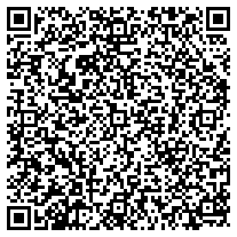 QR-код с контактной информацией организации Рубин, ООО