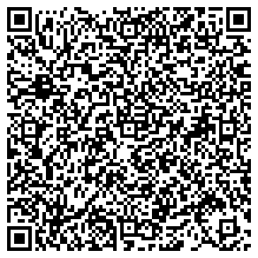 QR-код с контактной информацией организации ГРАНД-АГРО-2000, ООО