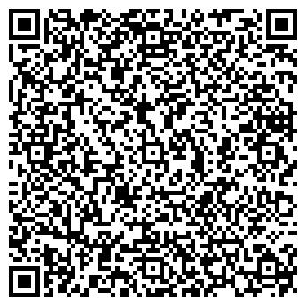 QR-код с контактной информацией организации Магда, ЧАО