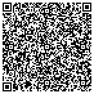 QR-код с контактной информацией организации Вест Форест Груп, ООО