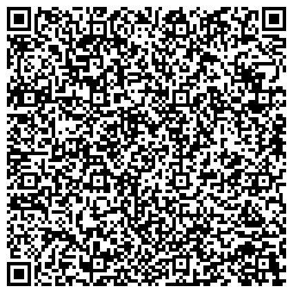 QR-код с контактной информацией организации Институт электросварки им.Е.О.Патона Национальной Академии Наук Украины (отдел напыления), ООО