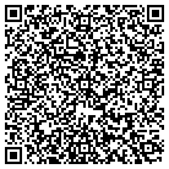 QR-код с контактной информацией организации Общество с ограниченной ответственностью ООО "АВИС"