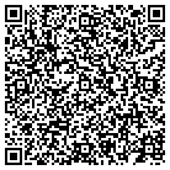 QR-код с контактной информацией организации ООО "Авточист Плюс"