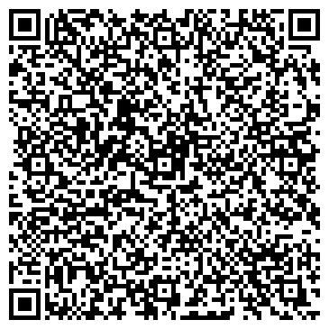 QR-код с контактной информацией организации Литвин, ЧП