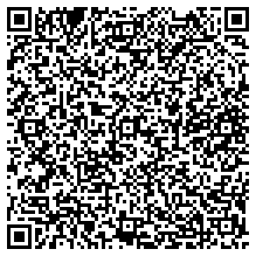 QR-код с контактной информацией организации Нова Цегла,ООО