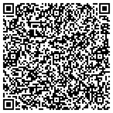 QR-код с контактной информацией организации Базис-вент, ООО