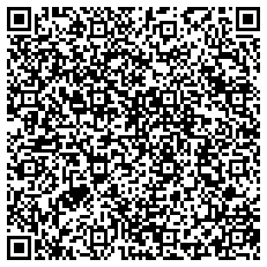 QR-код с контактной информацией организации ООО "Керхер"