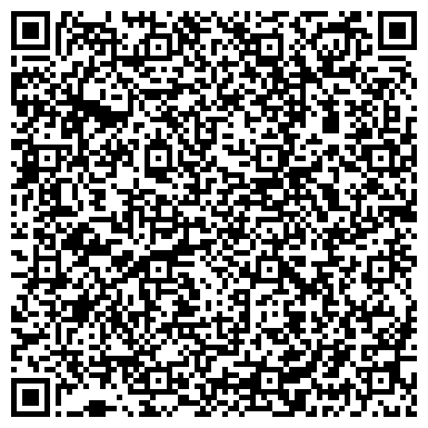 QR-код с контактной информацией организации ТзОВ фірма «КАЛИНА ІФ» ЛТД