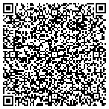 QR-код с контактной информацией организации Пигилев В.В., ЧП