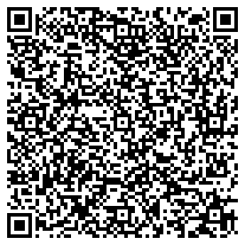 QR-код с контактной информацией организации Киото ЛТД, ООО