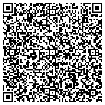 QR-код с контактной информацией организации Хобби центр, Компания