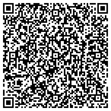 QR-код с контактной информацией организации Тепло V Луганск, ЧП