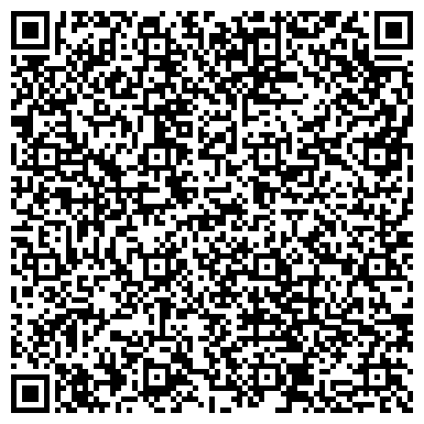 QR-код с контактной информацией организации Укрспецмаш Конструкторское бюро, ООО