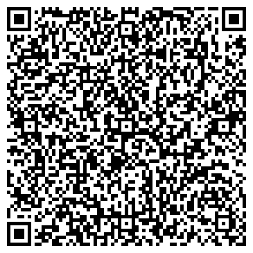 QR-код с контактной информацией организации Вектор 2000, ООО
