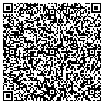 QR-код с контактной информацией организации Гаврик А. И., СПД