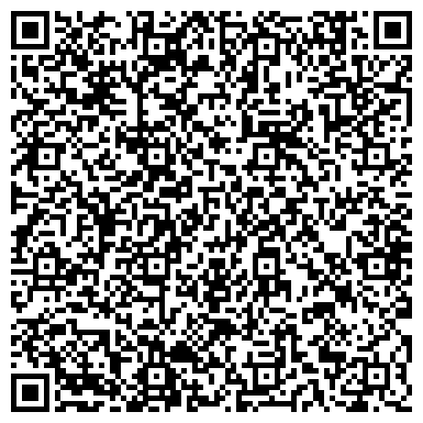 QR-код с контактной информацией организации Қыпшақ (Кыпшак), ТОО