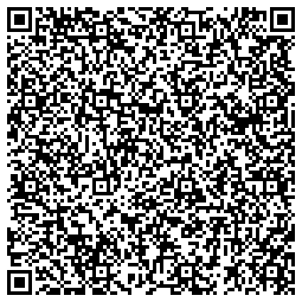 QR-код с контактной информацией организации Alias Valve Group Актау (Алиас Валве Групп Актау), ТОО