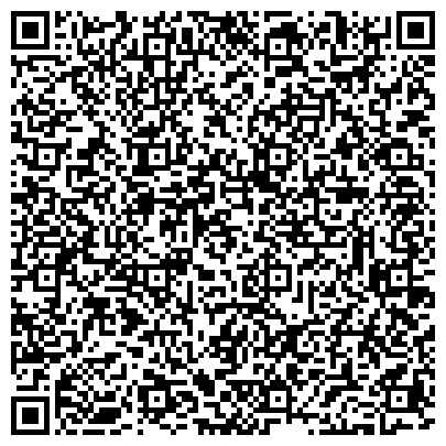 QR-код с контактной информацией организации Синтер Казахстан, ТОО