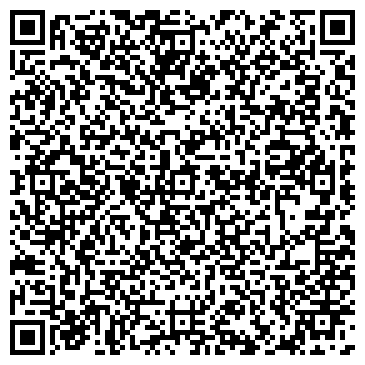 QR-код с контактной информацией организации Голдэн Бриз (Golden Briz), ТОО