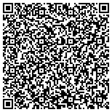 QR-код с контактной информацией организации Кейси-Трейд, ТОО