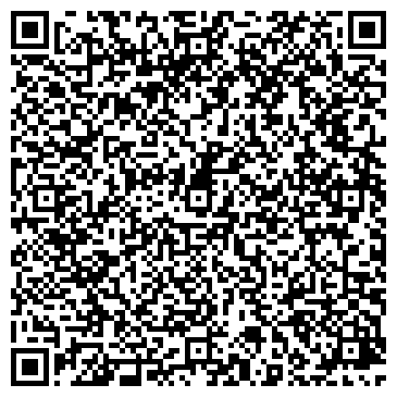 QR-код с контактной информацией организации Центр лазерных технологий, ТОО