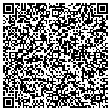 QR-код с контактной информацией организации Ульма Опалубка Казахстан, ТОО