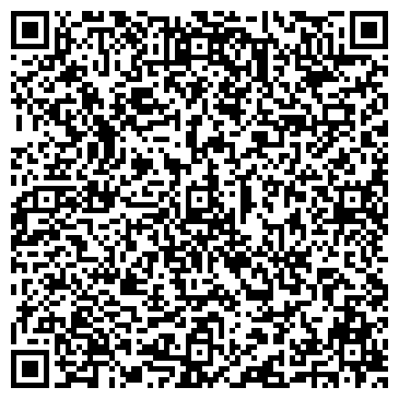 QR-код с контактной информацией организации Общество с ограниченной ответственностью ООО «ВЕКО-СЕРВИС»