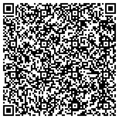 QR-код с контактной информацией организации Торгово-развлекательный комплекс "Иволга"