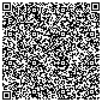 QR-код с контактной информацией организации Raimbek - Vostok Agro, Райымбек - Восток Агро, ТОО