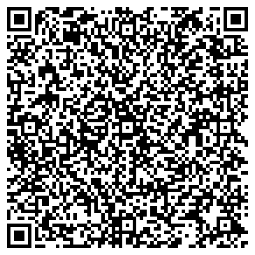 QR-код с контактной информацией организации ТОО "КазГерм-Сервис"