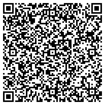 QR-код с контактной информацией организации Общество с ограниченной ответственностью ООО "РОМКОС-ДС"