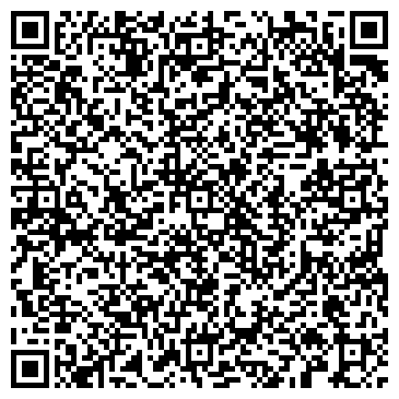 QR-код с контактной информацией организации Оптовый склад «БАЗИС»