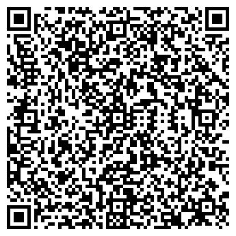 QR-код с контактной информацией организации ИП Барыс