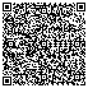 QR-код с контактной информацией организации СПД Юра Сучак
